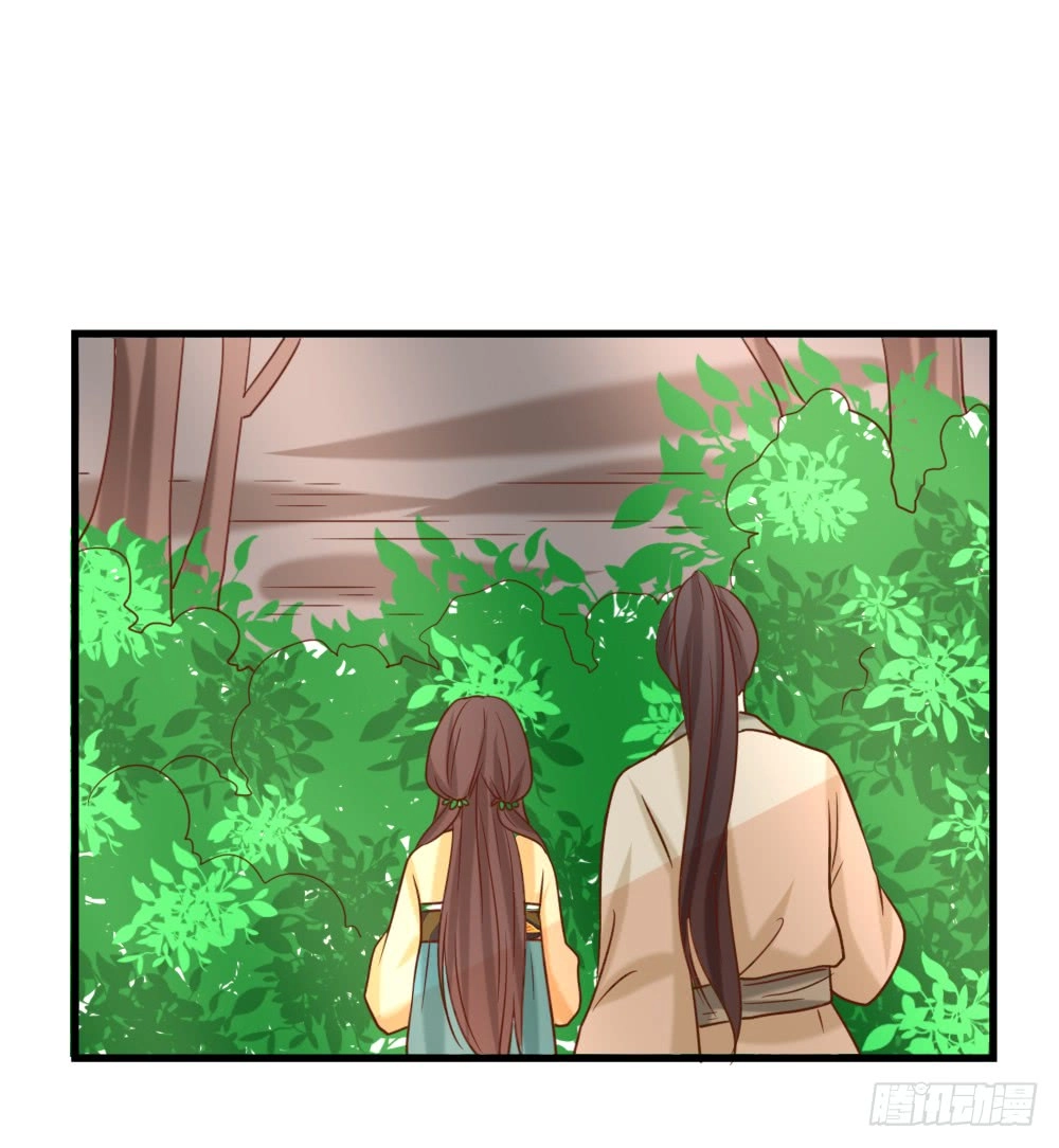 Hồng Nhan Bất Vong Quốc Chapter 15 - 54