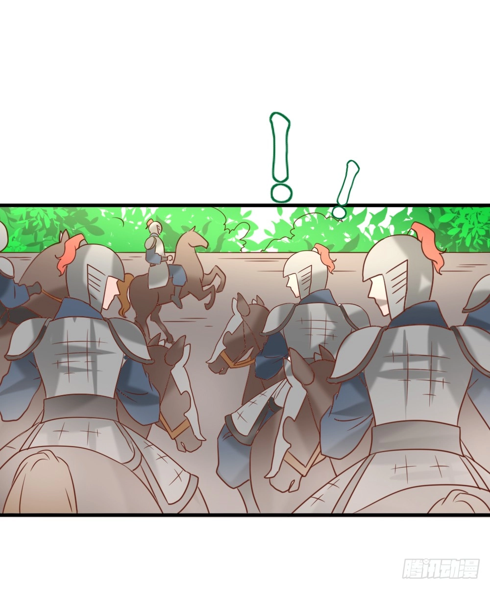 Hồng Nhan Bất Vong Quốc Chapter 15 - 62