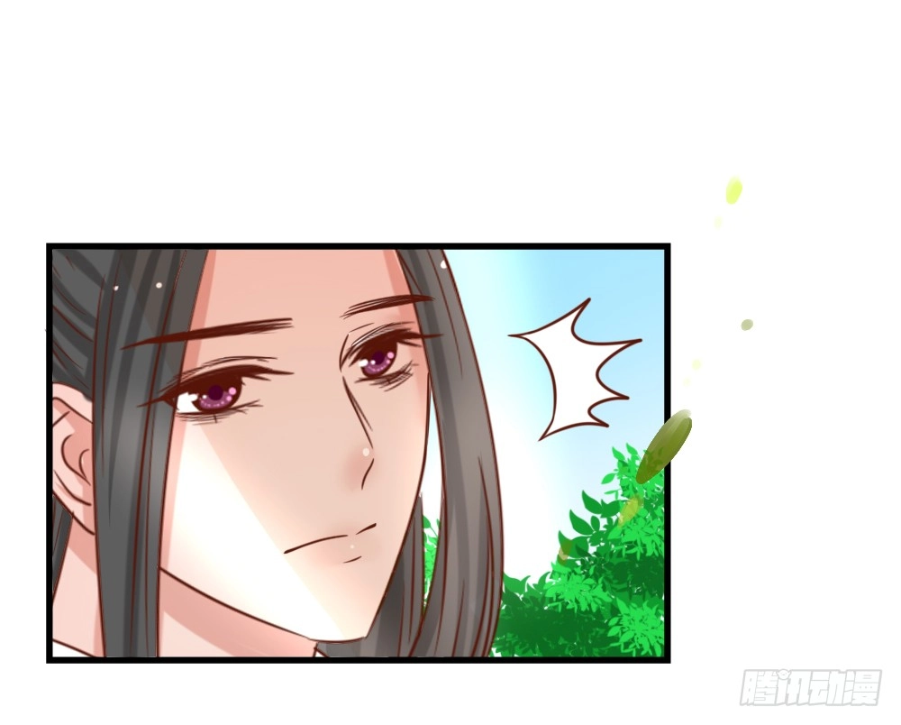 Hồng Nhan Bất Vong Quốc Chapter 15 - 67