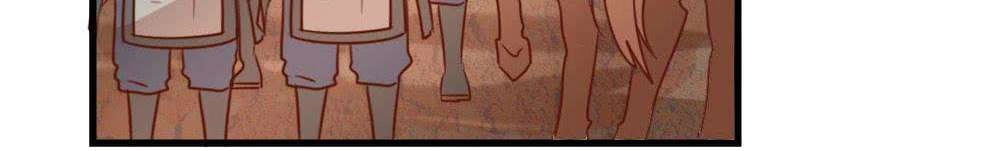 Hồng Nhan Bất Vong Quốc Chapter 16 - 21