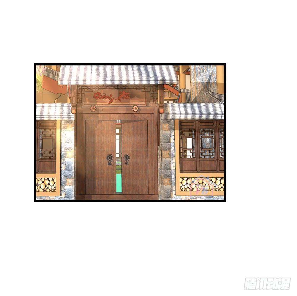 Hồng Nhan Bất Vong Quốc Chapter 16 - 36