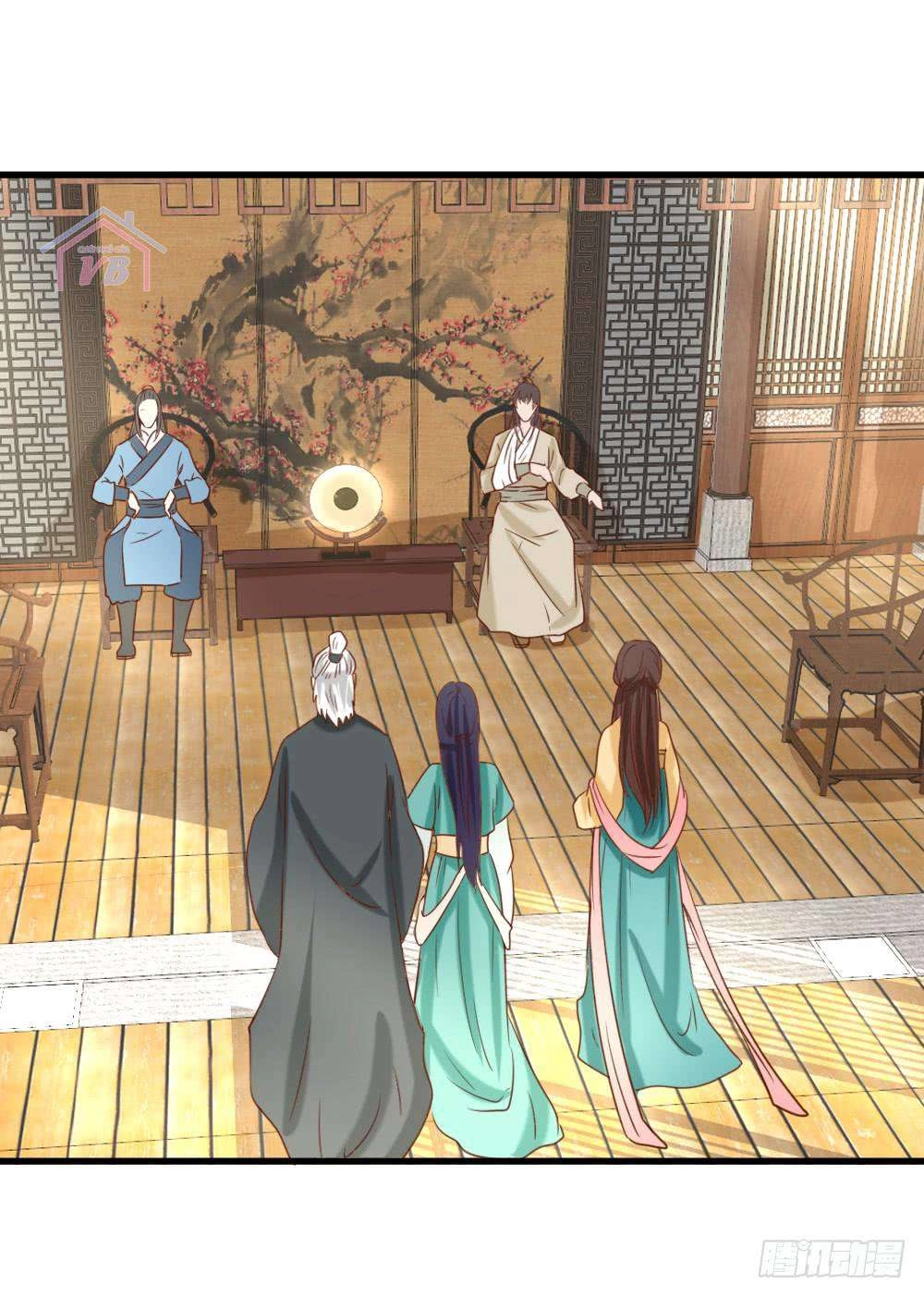 Hồng Nhan Bất Vong Quốc Chapter 16 - 37