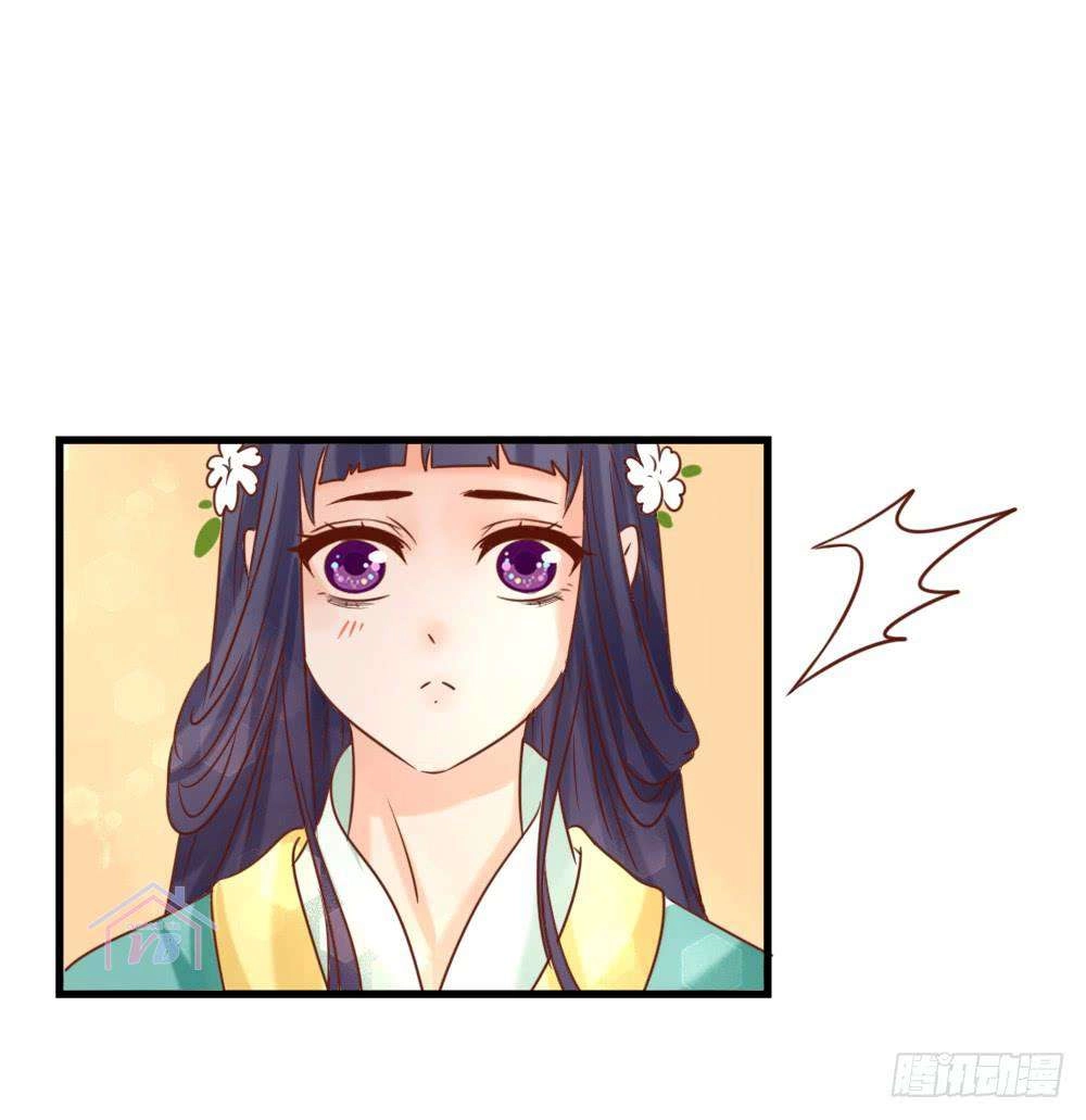 Hồng Nhan Bất Vong Quốc Chapter 16 - 42