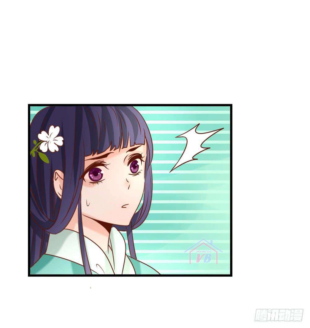 Hồng Nhan Bất Vong Quốc Chapter 16 - 48