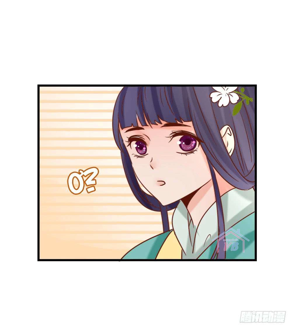 Hồng Nhan Bất Vong Quốc Chapter 16 - 54