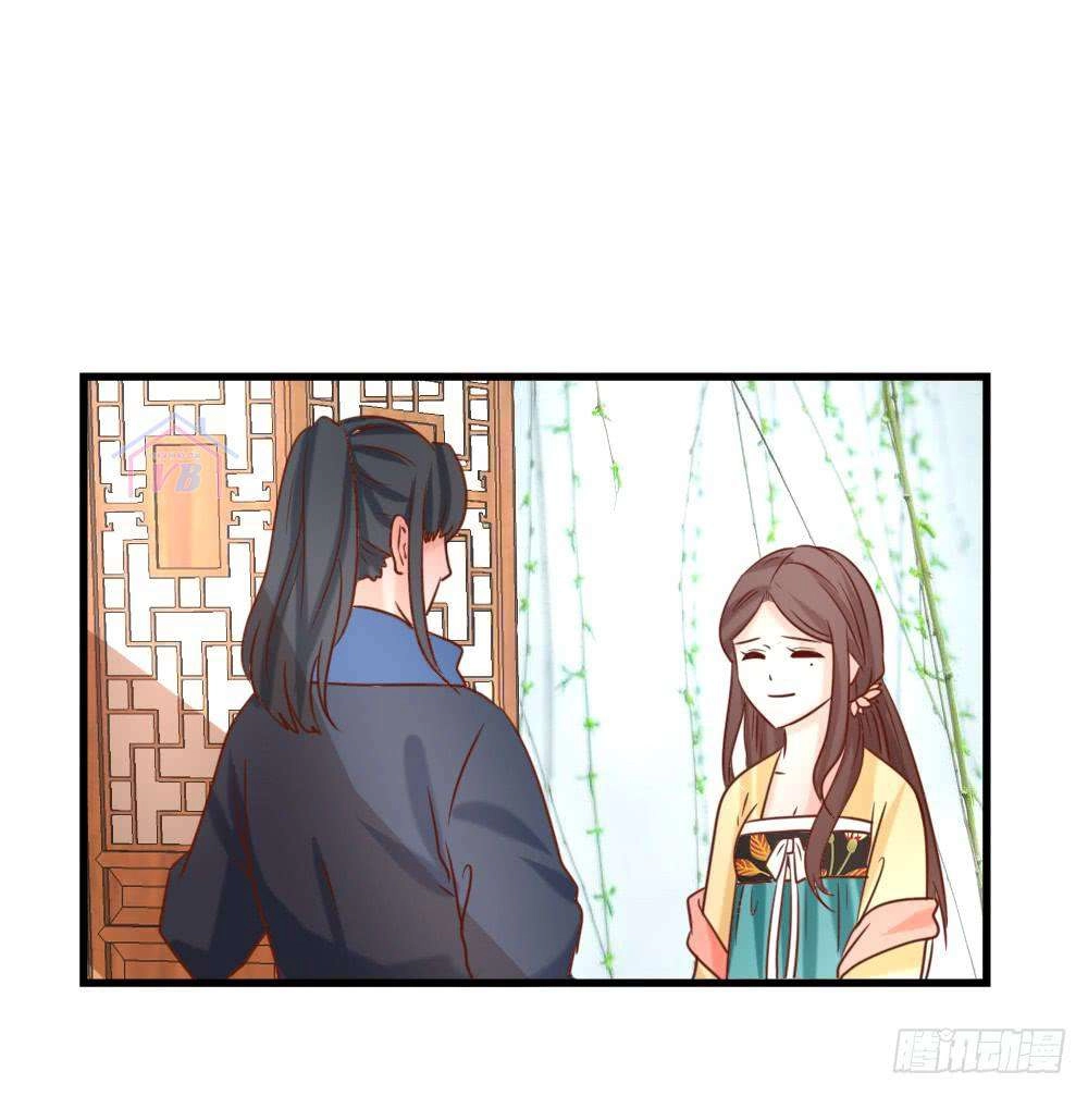 Hồng Nhan Bất Vong Quốc Chapter 16 - 60