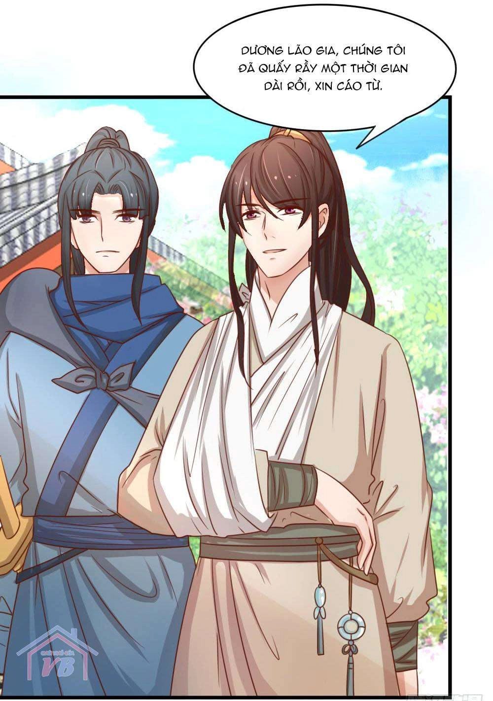 Hồng Nhan Bất Vong Quốc Chapter 17 - 4