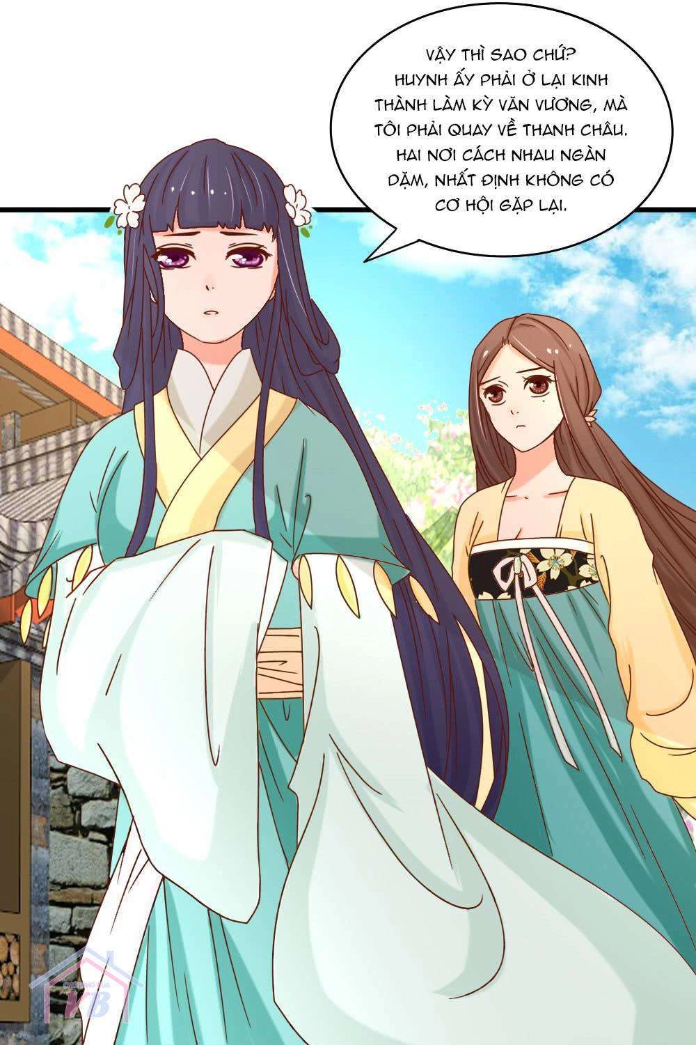 Hồng Nhan Bất Vong Quốc Chapter 17 - 12