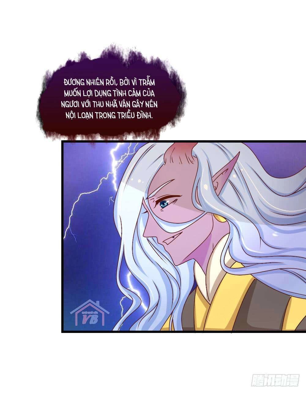 Hồng Nhan Bất Vong Quốc Chapter 17 - 22