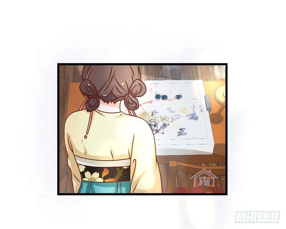 Hồng Nhan Bất Vong Quốc Chapter 17 - 67