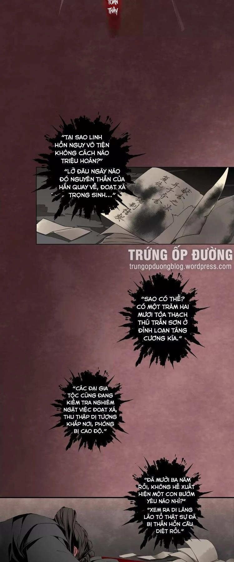 Ma Đạo Tổ Sư Chapter 1 - 16