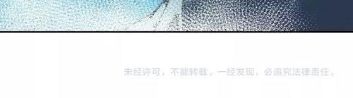 Ma Đạo Tổ Sư Chapter 27 - 8