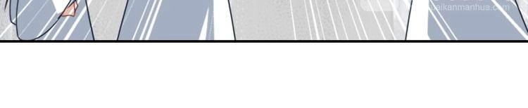 Ma Đạo Tổ Sư Chapter 46 - 5