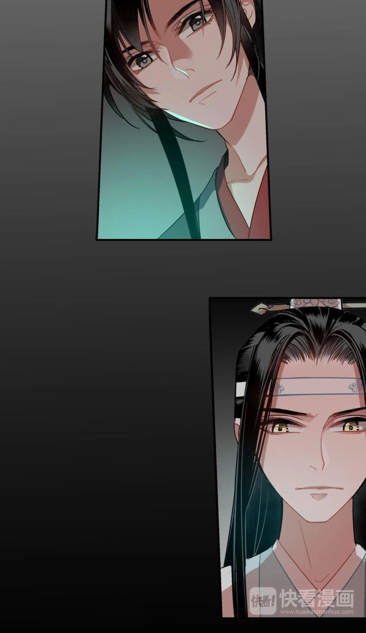 Ma Đạo Tổ Sư Chapter 51 - 5