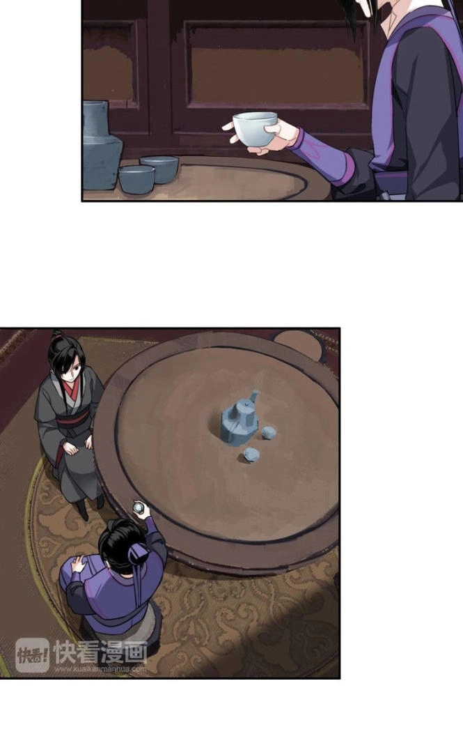 Ma Đạo Tổ Sư Chapter 54 - 5