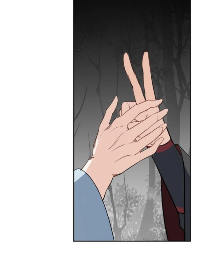 Ma Đạo Tổ Sư Chapter 66 - 9