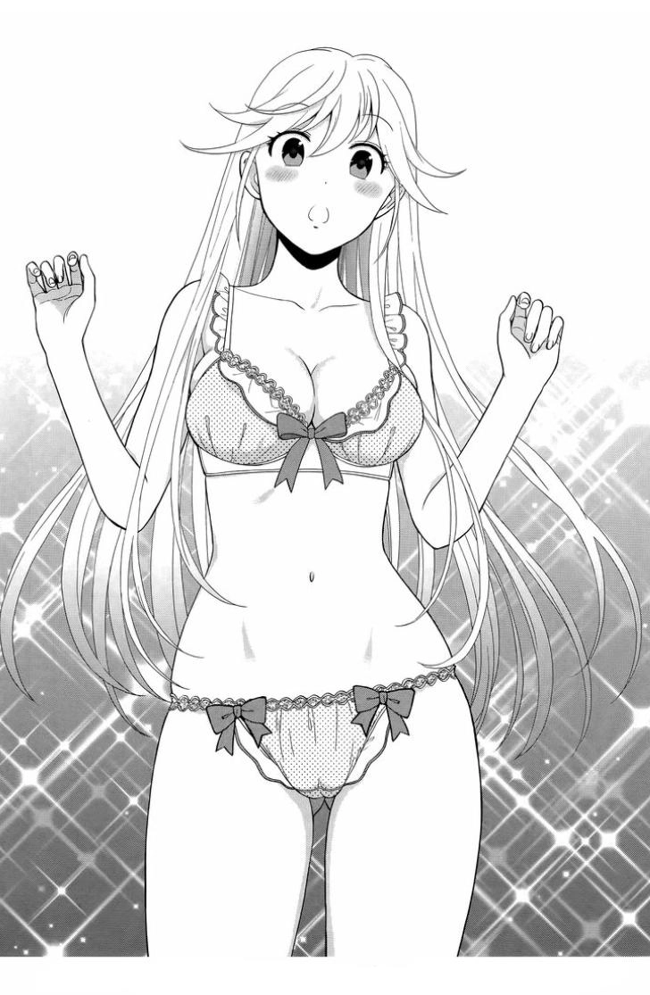 Koi Lemon Chapter 3 - 20