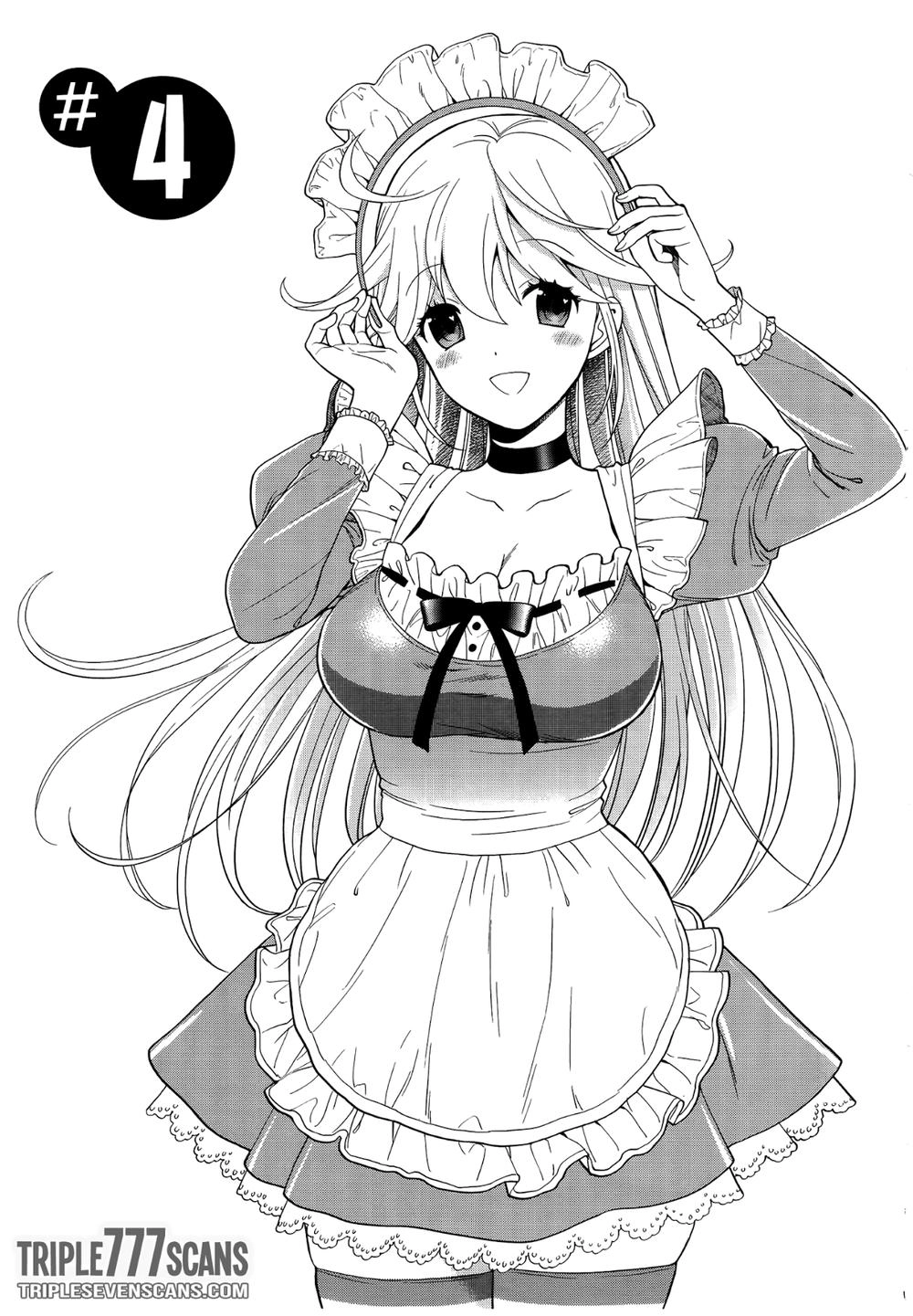 Koi Lemon Chapter 4 - 1