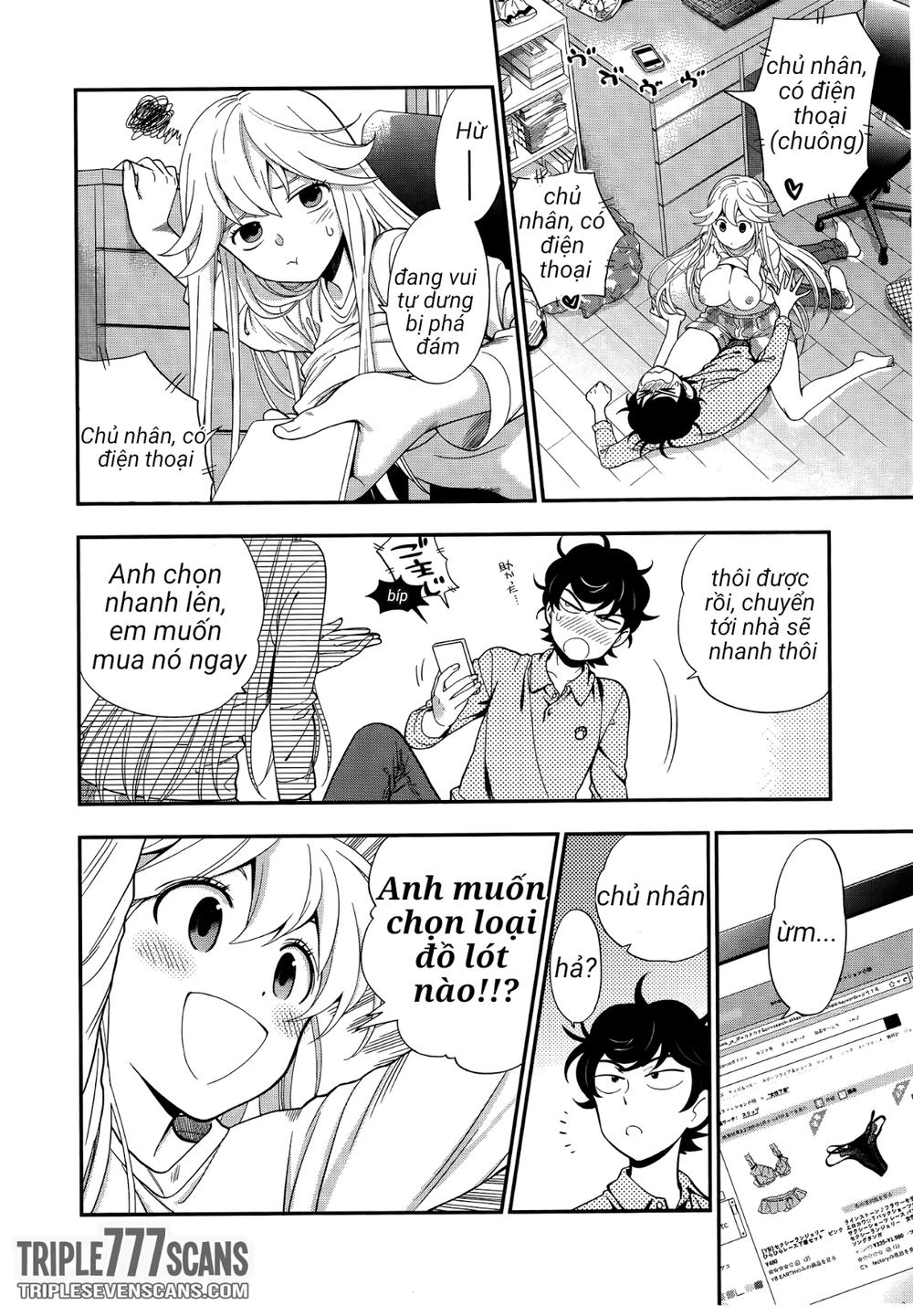 Koi Lemon Chapter 4 - 8