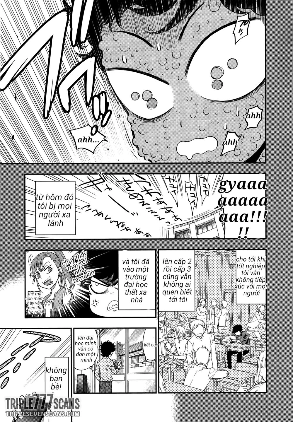 Koi Lemon Chapter 4 - 17