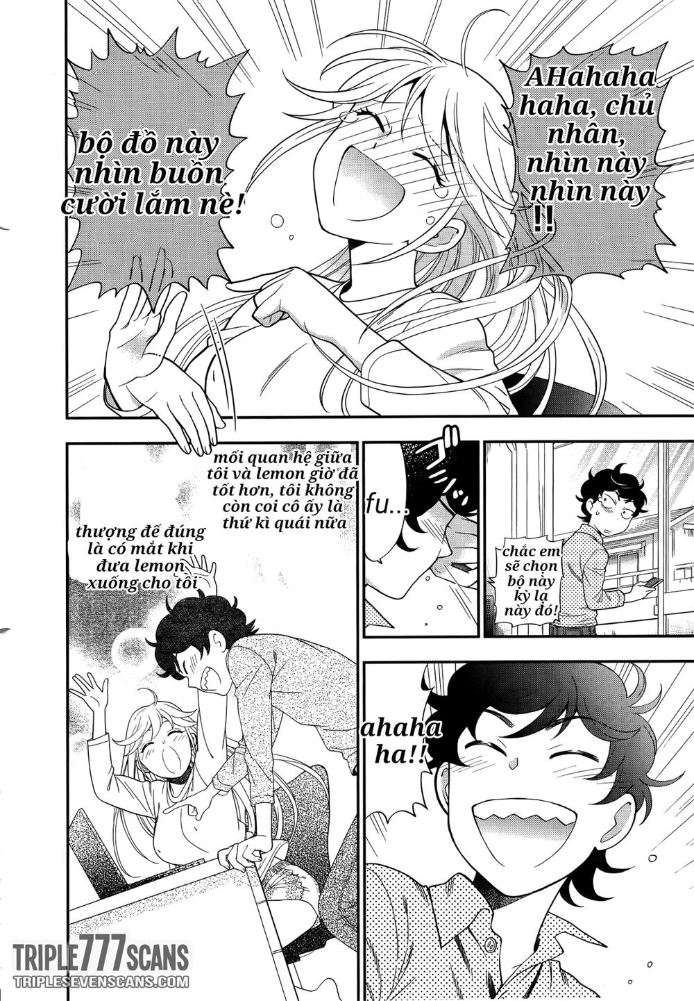 Koi Lemon Chapter 4 - 18