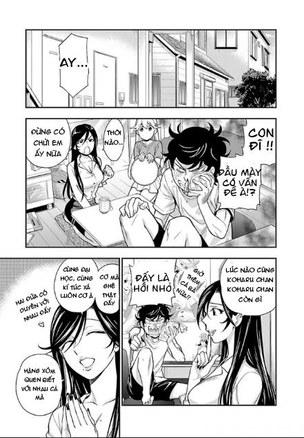 Koi Lemon Chapter 9 - 16