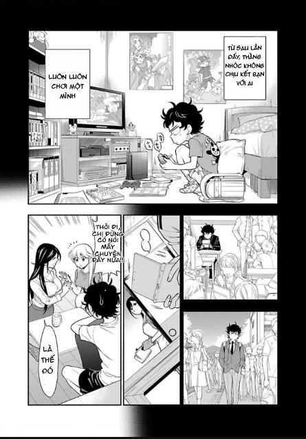 Koi Lemon Chapter 9 - 19