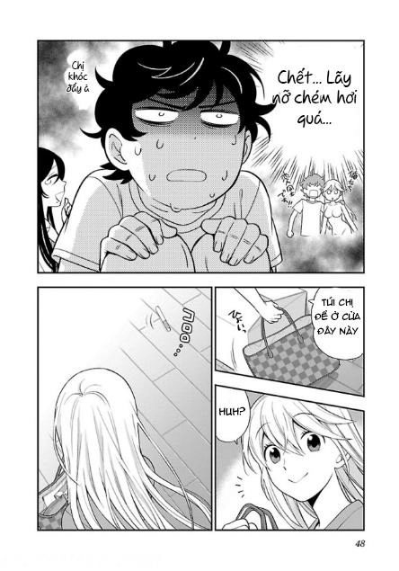 Koi Lemon Chapter 9 - 21