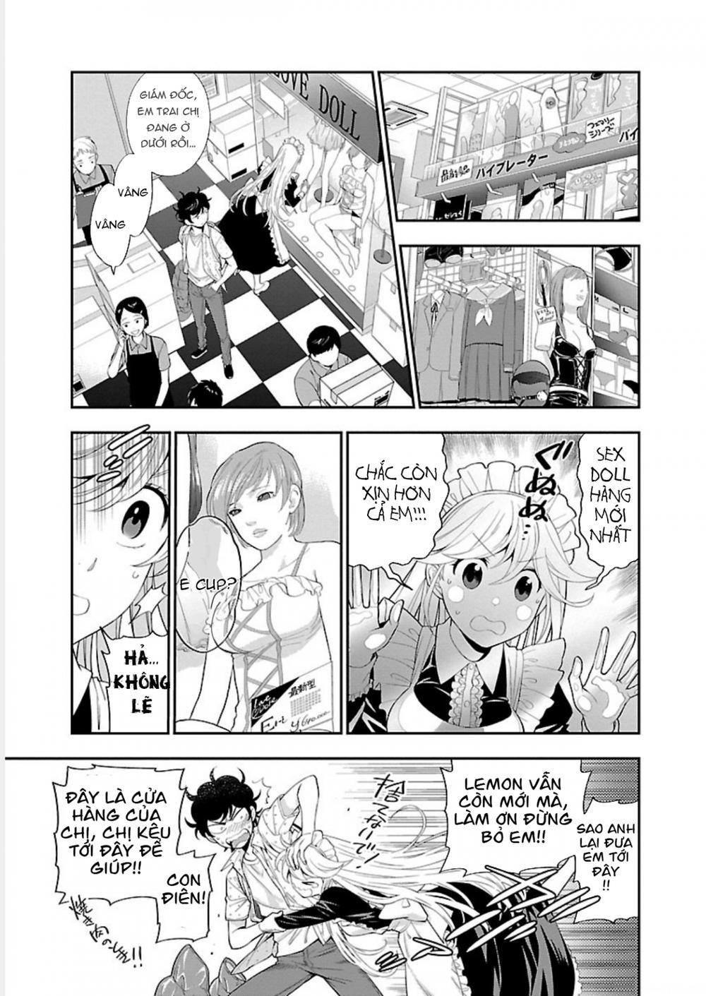 Koi Lemon Chapter 10 - 8