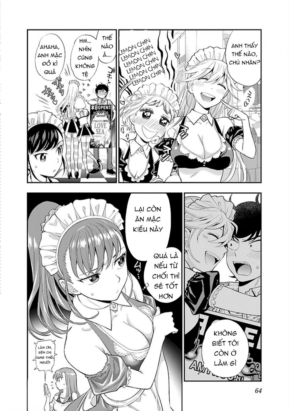 Koi Lemon Chapter 10 - 12