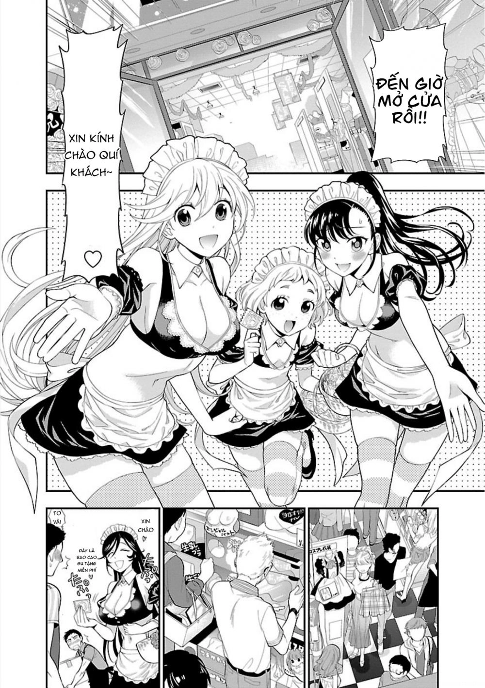 Koi Lemon Chapter 10 - 13