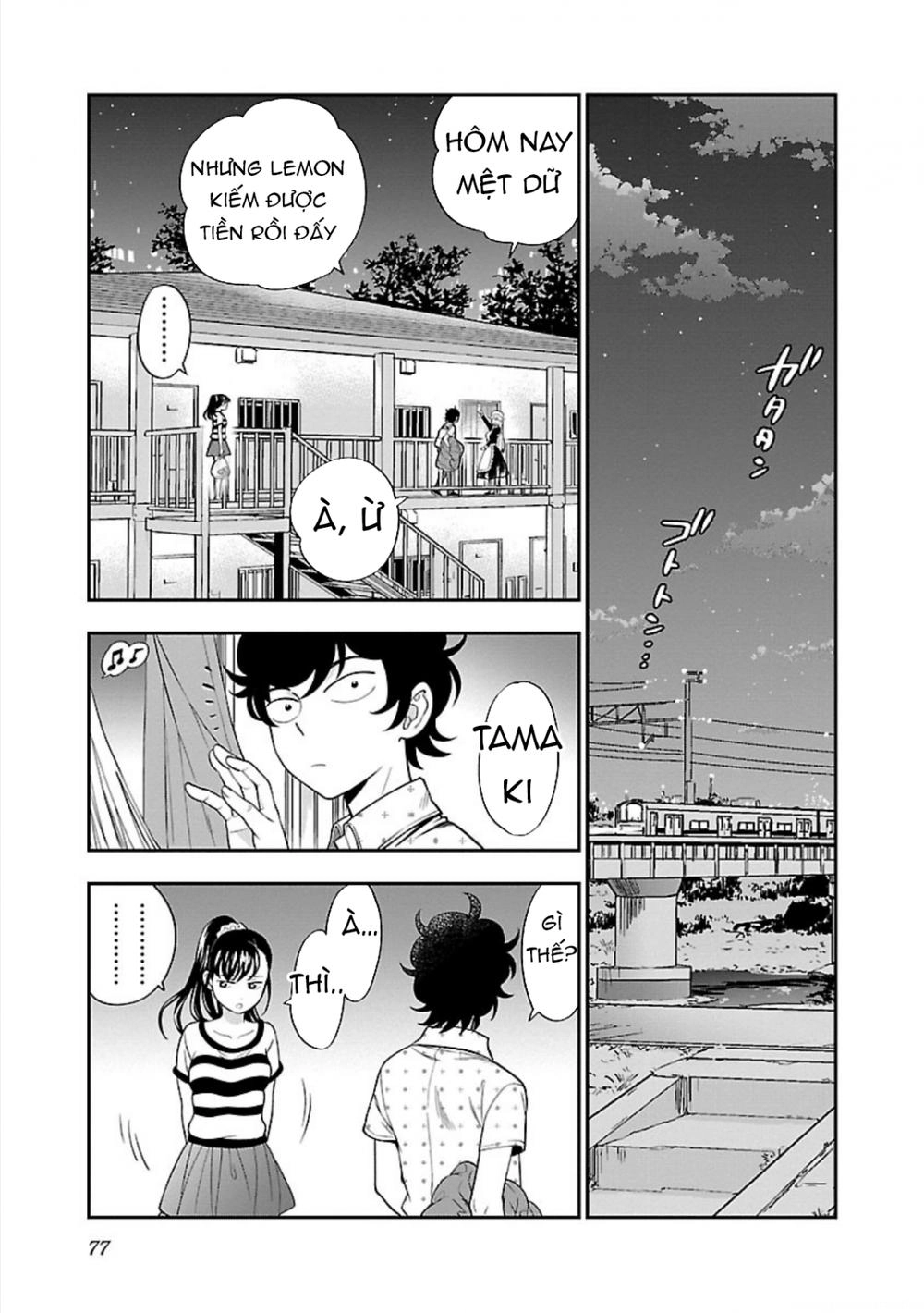 Koi Lemon Chapter 10 - 25