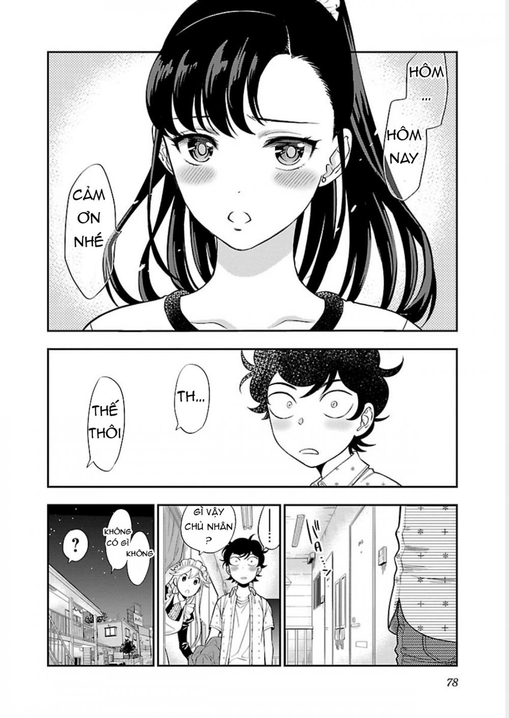 Koi Lemon Chapter 10 - 26