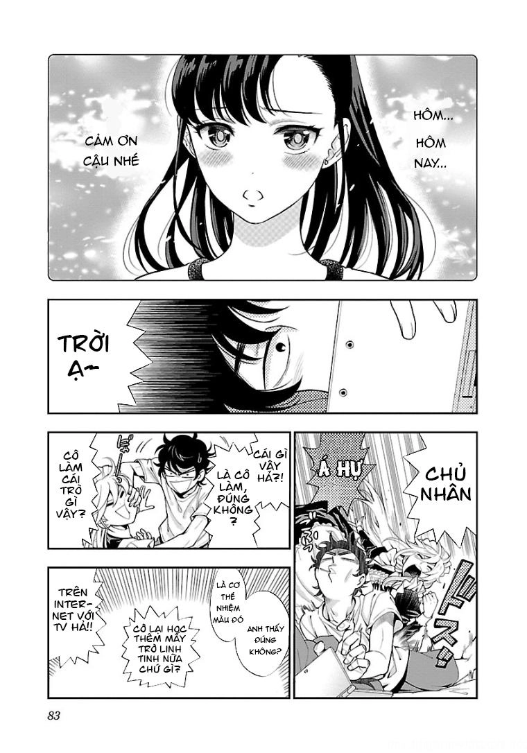 Koi Lemon Chapter 11 - 4