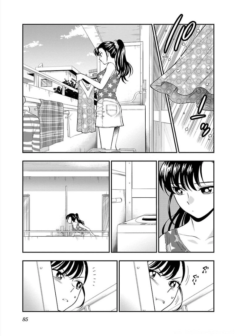 Koi Lemon Chapter 11 - 6