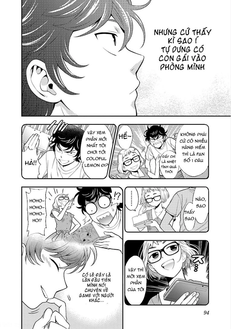 Koi Lemon Chapter 11 - 15