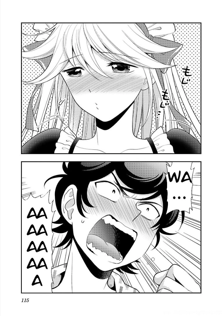 Koi Lemon Chapter 12 - 10