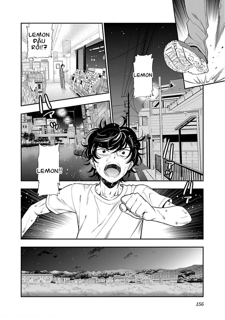 Koi Lemon Chapter 14 - 2