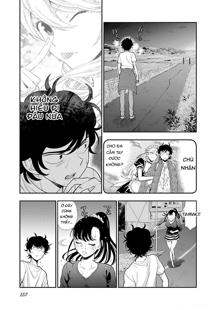 Koi Lemon Chapter 14 - 3