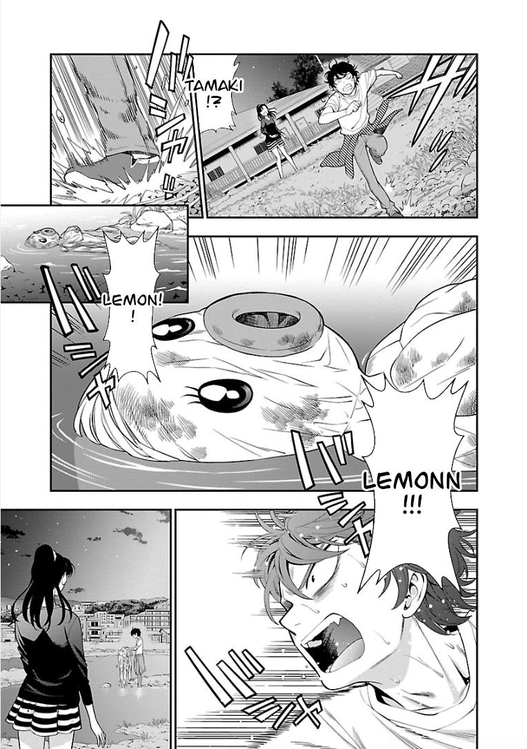 Koi Lemon Chapter 14 - 5