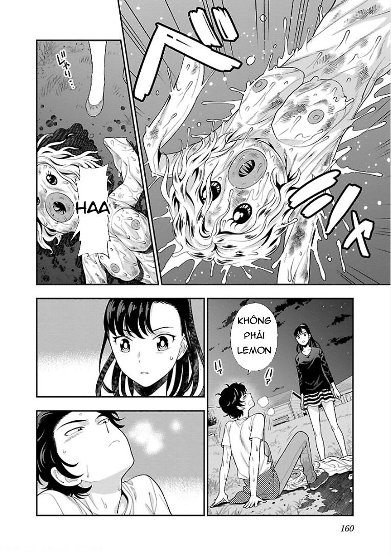 Koi Lemon Chapter 14 - 6