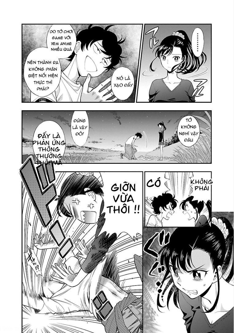 Koi Lemon Chapter 14 - 8