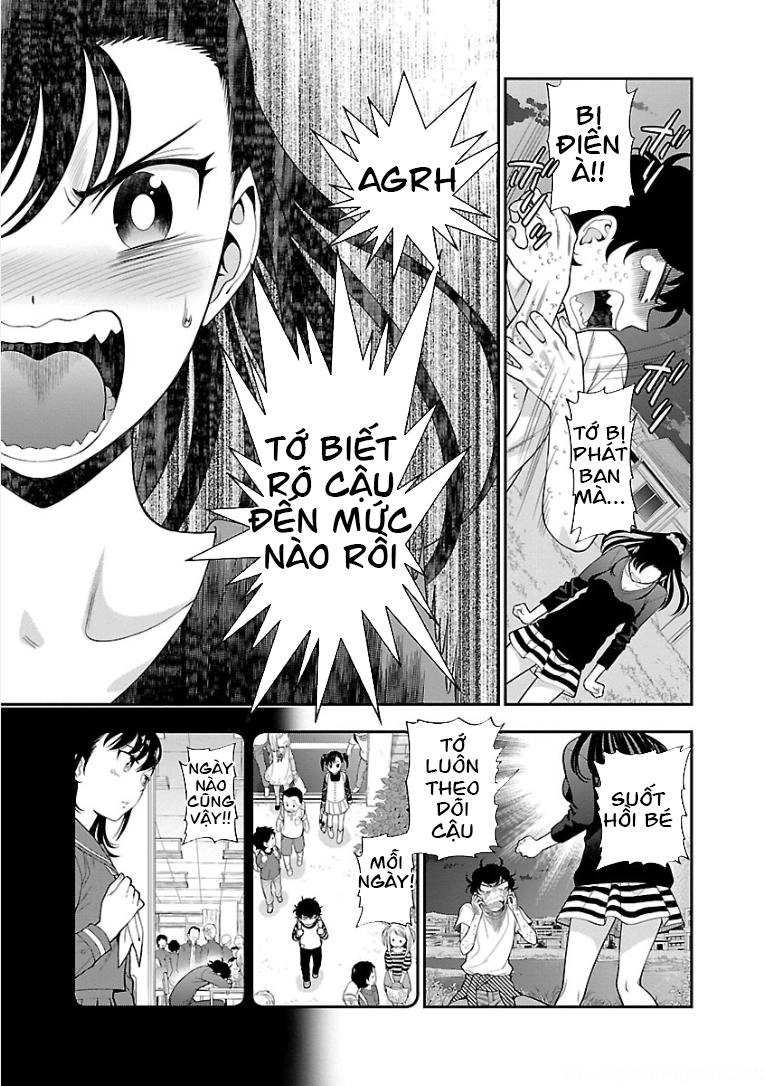 Koi Lemon Chapter 14 - 9