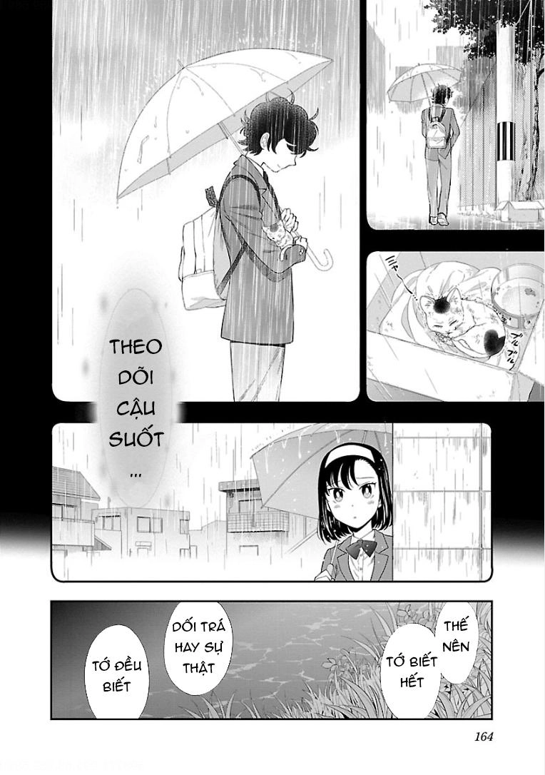 Koi Lemon Chapter 14 - 10