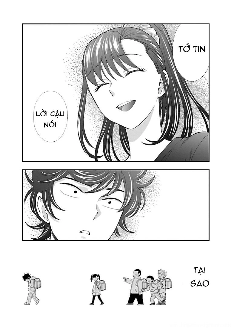 Koi Lemon Chapter 14 - 11