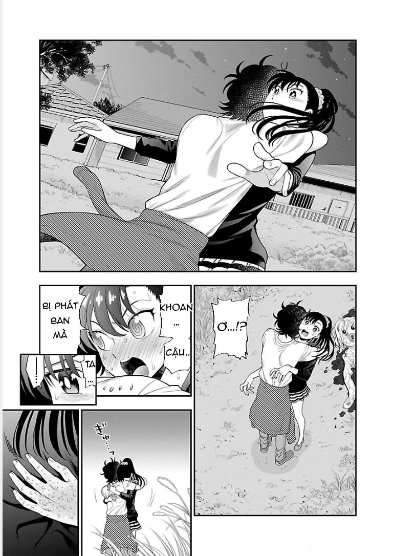 Koi Lemon Chapter 14 - 13