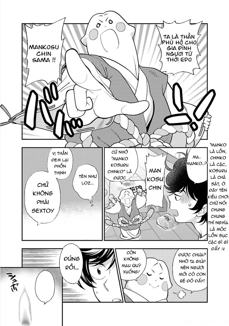 Koi Lemon Chapter 14 - 17