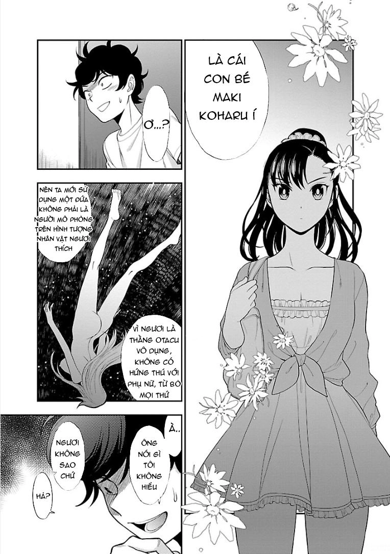 Koi Lemon Chapter 14 - 19