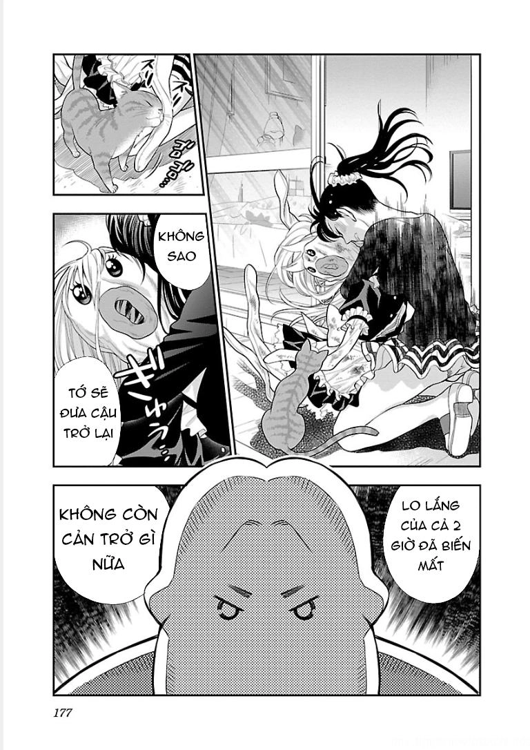 Koi Lemon Chapter 14 - 23