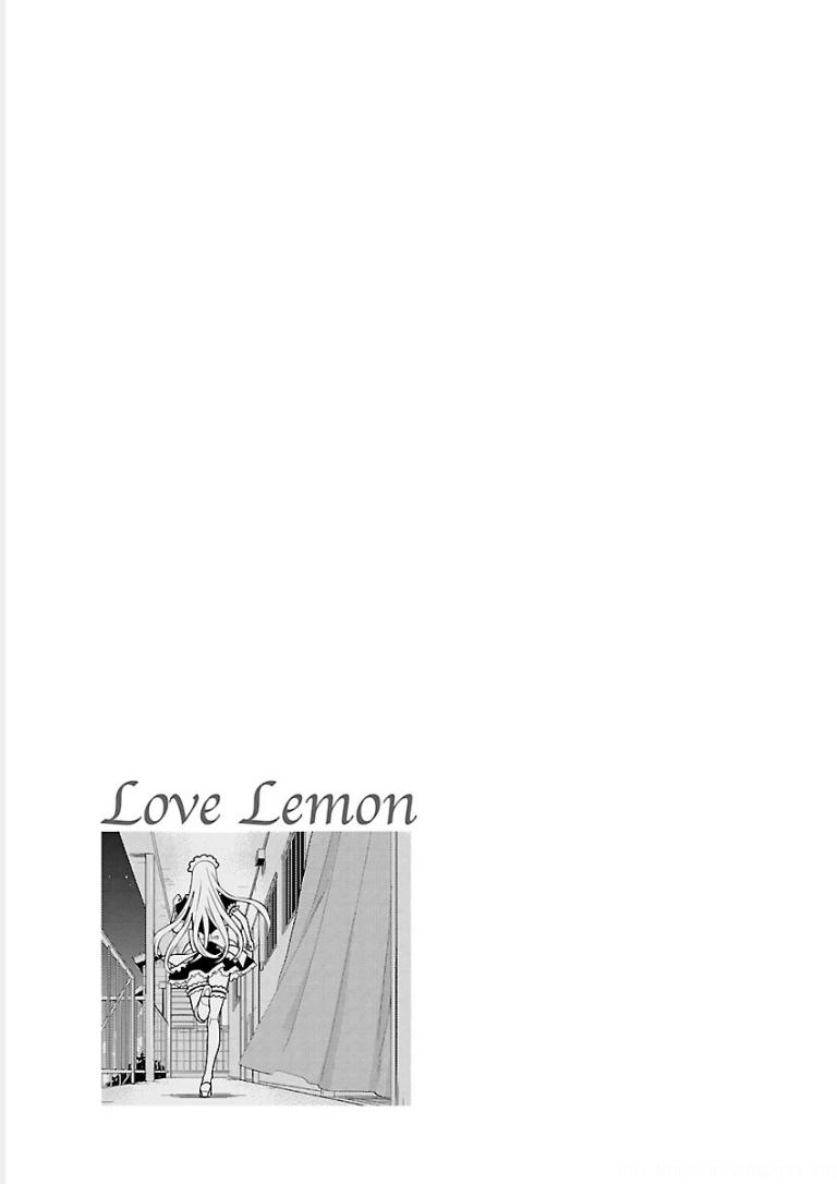 Koi Lemon Chapter 14 - 25